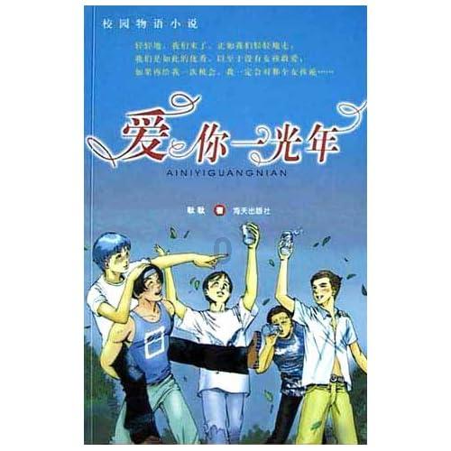 蓝点的冒险