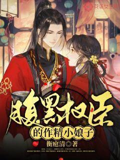 球球大作战下载最新版
