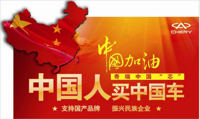 孤岛惊魂3