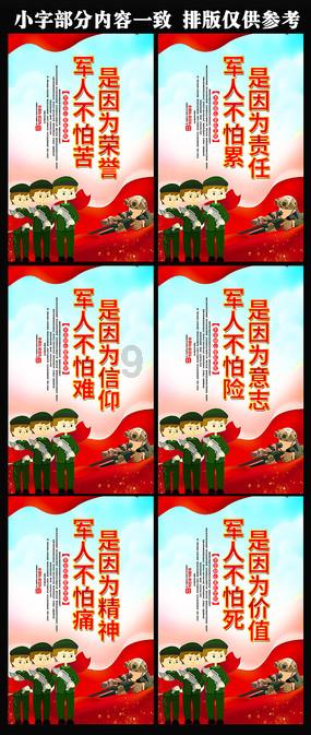不纠结过去、不焦虑当下把握本心、继续努力